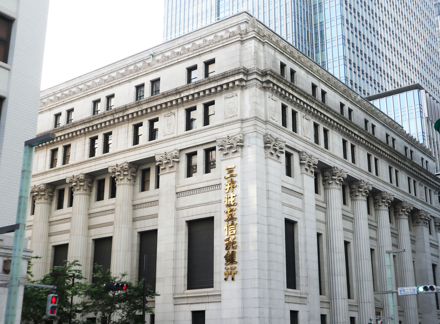 三井美術館の外観